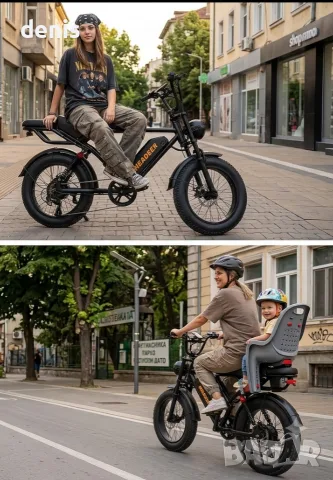 Електрически Велосипед HEADEER BK20 (750W, 48V 20Ah,50km/h) – Fat Bike E Bike , снимка 12 - Велосипеди - 55342909