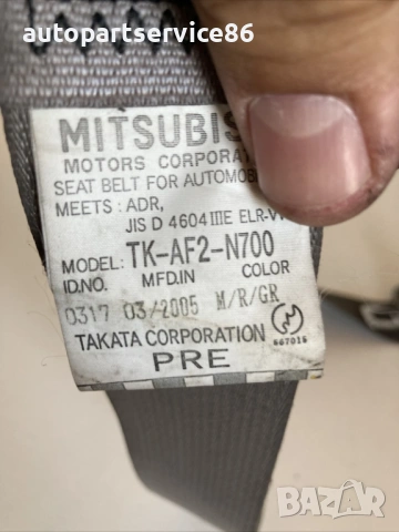 Преден ляв колан за Mitsubishi Grandis 2.4 (2004) TK-AF2-N700, снимка 2 - Части - 54739975