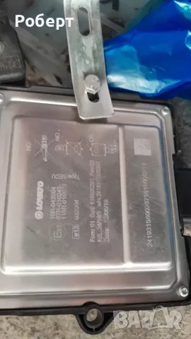 Газова система Lovato, снимка 4 - Части - 55651133