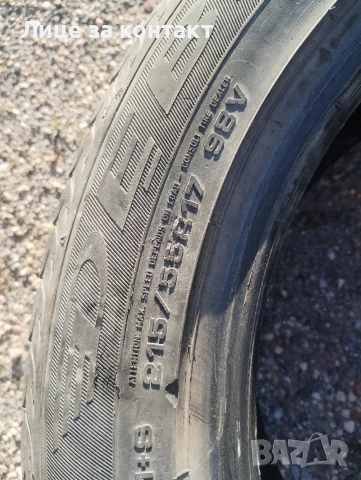 гуми 215/55/17 Debica frigo , снимка 4 - Гуми и джанти - 54334673