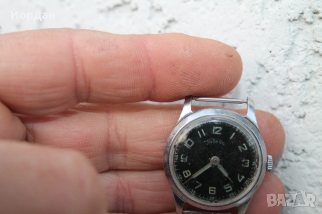 СССР мъжки часовник победа , снимка 3 - Мъжки - 54056695