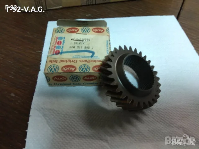 02A311285J**NEU**VAG*Зъбно колело ​3-та предавка Съотноше Z = 40/28 зъба за вашето възстановяване