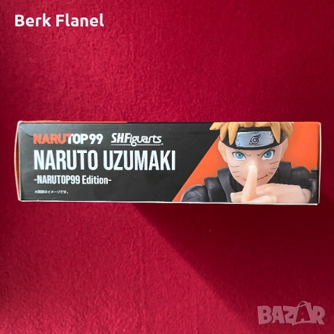 Naruto S.H. Figuarts Top99 Edition фигурка, снимка 4 - Колекции - 54146631