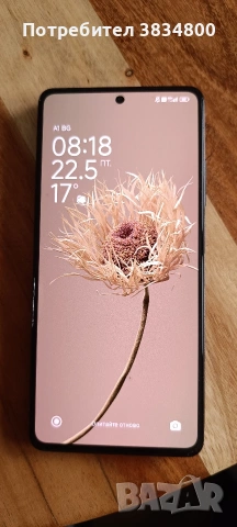 Xiaomi Redmi note 12pro+ 5G, снимка 5 - Xiaomi - 54637553