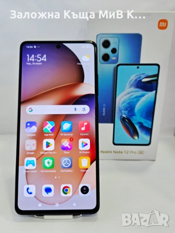 Redmi Note 12 Pro 5G 6/128 01758-26
