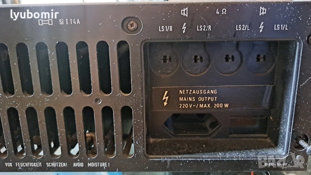 Grundig V-5000, снимка 5 - Ресийвъри, усилватели, смесителни пултове - 55059433