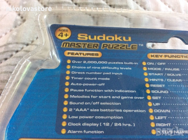 Електронна игра Судоку, снимка 2 - Други игри и конзоли - 55157576