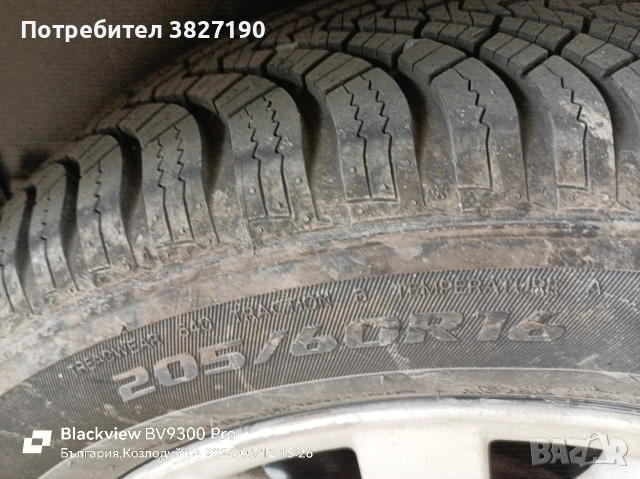 Рено Канго 1.6 lpg, снимка 13 - Автомобили и джипове - 55031769
