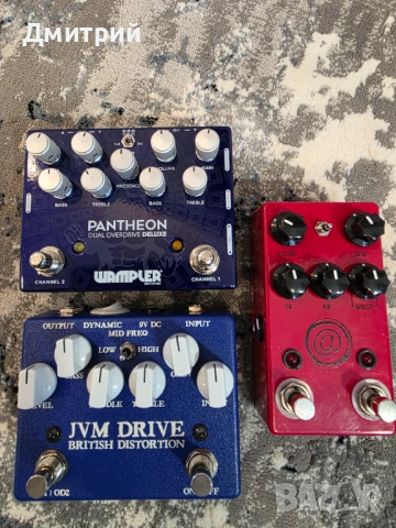 Продавам бутик overdrive / distortion pedals – WAMPLER / JHS / WEEHBO