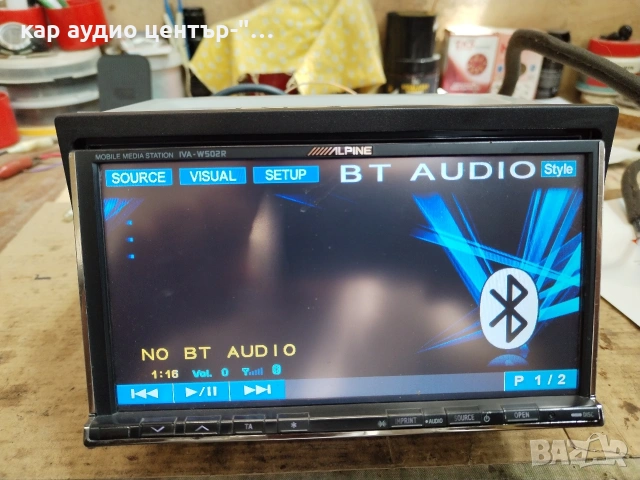 Alpine iva-w502r, 2-din multimedia , снимка 4 - Аудиосистеми - 54582555