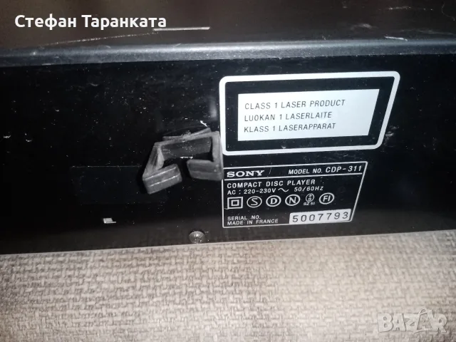 CD Плеяр  SONY. , снимка 6 - Аудиосистеми - 55598743