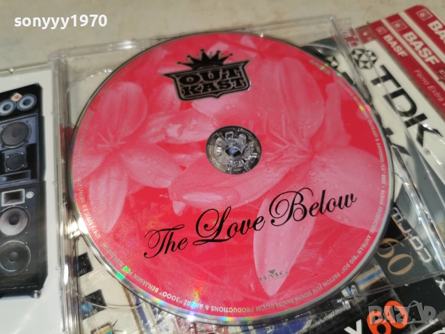 OUT KAST X2CD 2206261813H2E7R, снимка 7 - CD дискове - 55001454