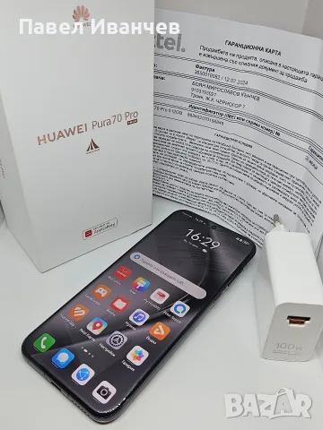 ГАРАНЦИЯ Huawei Pura 70 Pro 512Gb/12Ram Black