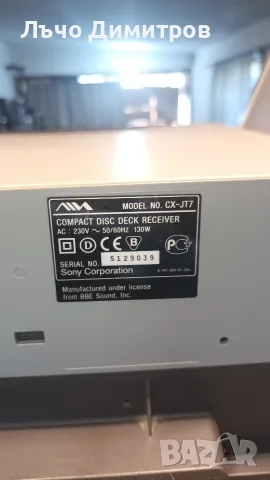 AIWA  CX  - JT7, снимка 10 - Аудиосистеми - 55482530