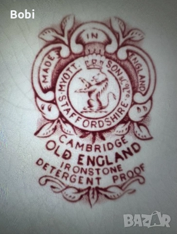 Винтидж сервиз за хранене Old England, снимка 5 - Сервизи - 55152062