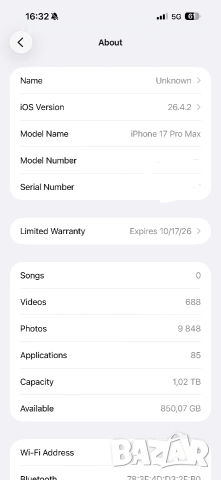 iPhone 17 ProMax 1TB Silver гаранция, снимка 5 - Apple iPhone - 54411326