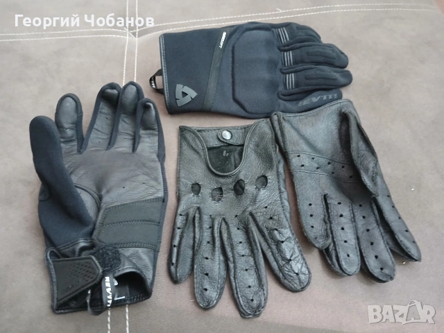 Оригинални ръкавици за шофиране на мотоциклет и автомобил 