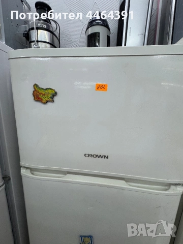 Хладилник с фризер BEKO , снимка 8 - Хладилници - 54478882