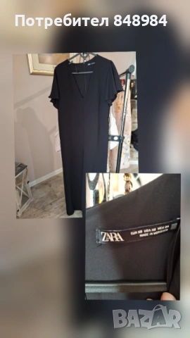 Дамски дрехи , снимка 2 - Други - 53978028