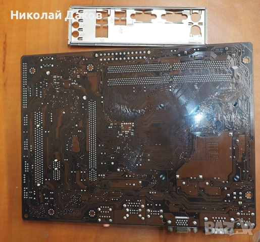 Евтин четириядрен 775 комплект, снимка 3 - Дънни платки - 54218578