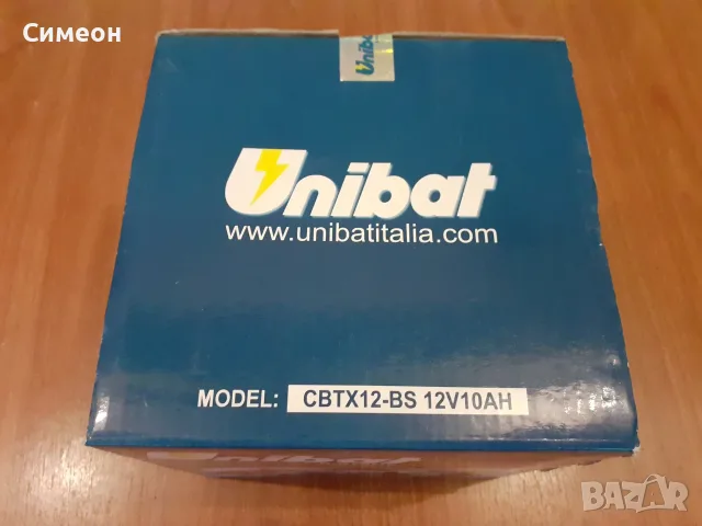 Unibat CBTX12-BS (YTX12-BS) Нов мото акумулатор, сухо зареден., снимка 2 - Аксесоари и консумативи - 55670588