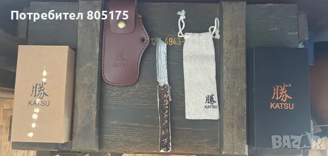 Японски джобен сгъваем нож Katsu. Еленов рог , дамаска стома, снимка 9 - Ножове - 55316436