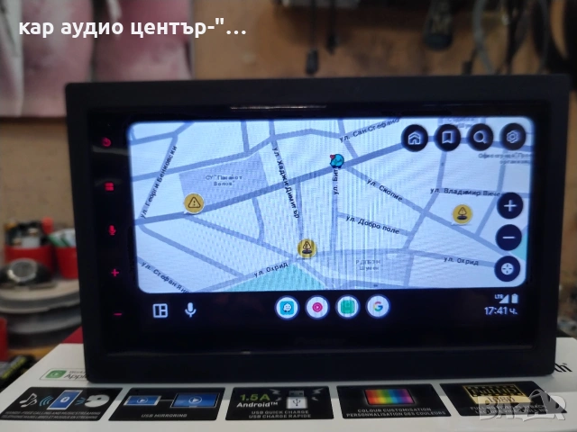 Pioneer sph-da360dab, снимка 6 - Аксесоари и консумативи - 54543393