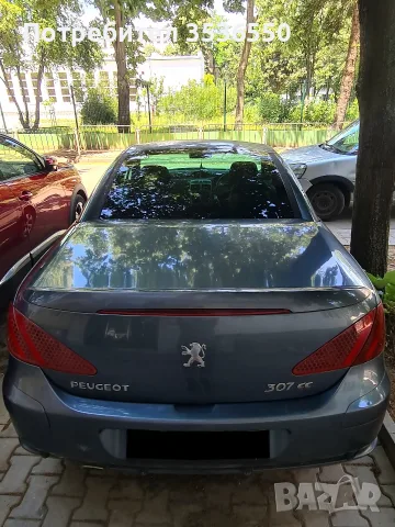 Peugeot 307cc 2.0L кабрио , снимка 5 - Автомобили и джипове - 50489720