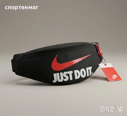 МЪЖКИ ЧАНТИ тип банан 20 вида 