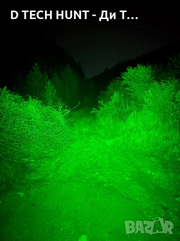 Acebeam H30 | Професионален челник за проследяване и нощен лов | Бяла, Червена и Зелена светлина, снимка 11 - Къмпинг осветление - 54441566