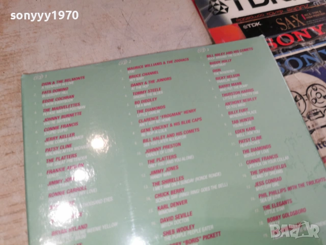 LOVE X3 CD-ВНОС FRANCE 0806261655H2E6R, снимка 15 - CD дискове - 54822965