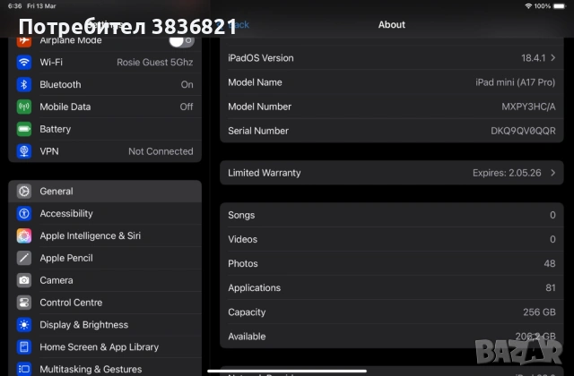 Като нов - iPad Mini 7 (A17 Pro) Wi-Fi + Cellular, снимка 11 - Таблети - 54334105