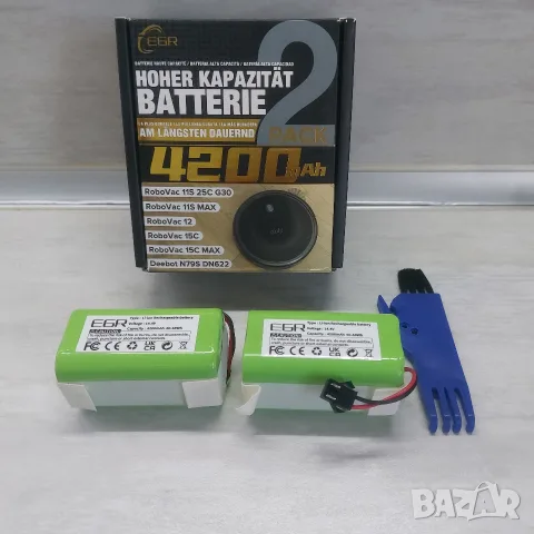 Комплект 2 бр. Батерии за Роботи Прахосмукачки EGR 4200mAh, 14.4V (за Eufy / Deebot)