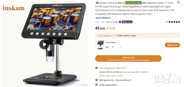 Дигитален микроскоп Inskam 7" HD IPS дисплей, 1200X увеличение, снимка 13 - Друга електроника - 54100420