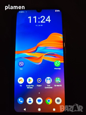 Motorola Moto E6 Plus