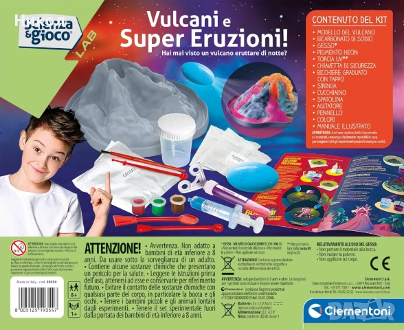 Научна игрова лаборатория Clementoni - Вулкани и супер изригвания, Научни експерименти , снимка 4 - Образователни игри - 53999334