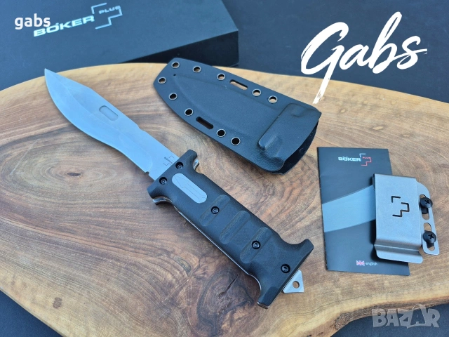 Boker Plus Extension, снимка 8 - Ножове - 55052497
