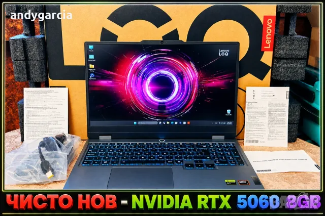 NVidia RTX 5060 8GB/AMD Ryzen 7 250/16GB RAM/512GB SSD NVME/15.6 IPS 144hz/Lenovo LOQ