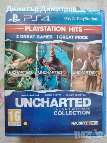 Uncharted collection Ps4 3 в 1