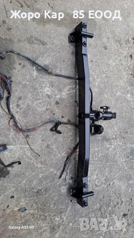 Оригинален Теглич за BMW E39 teglich за бмв - е39, снимка 9 - Части - 54746683