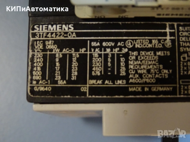 контактор Siemens 3TF4422-0A 24V 50/60Hz 32A Contactor, снимка 4 - Резервни части за машини - 54525793