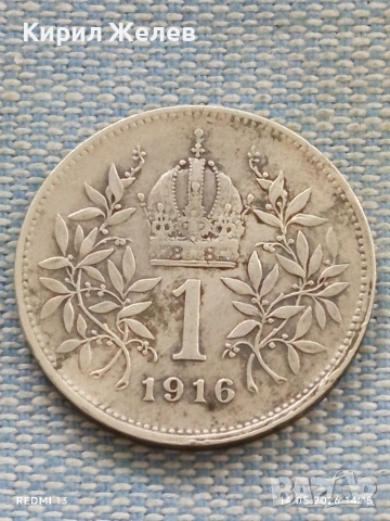Сребърна монета 1 крона 1916г. Австрия Франц Йосиф първи 45074, снимка 2 - Нумизматика и бонистика - 54550863