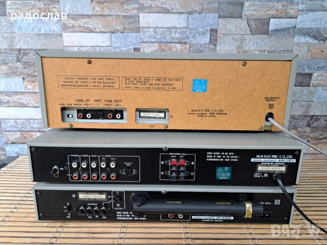 AKAI AM-U 01/CS-M01A/AT-K02L, снимка 6 - Ресийвъри, усилватели, смесителни пултове - 54617591