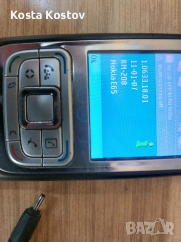 NOKIA E65 , снимка 3 - Nokia - 54773663