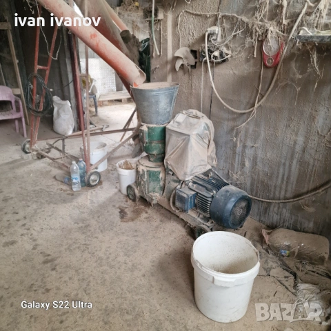 Цех За Гранулиране 