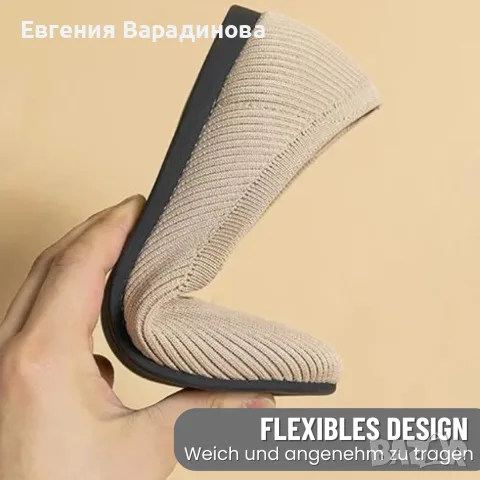 Дамски леки обувки различни цветове и размери, снимка 6 - Дамски ежедневни обувки - 55397064