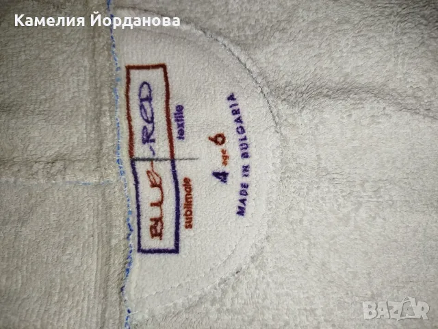 Продавам 2 хавлии-пончо за 10 евро!, снимка 4 - Хавлии и халати - 55581985