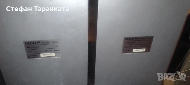 тонколони AIWA цената е за двете тонколони , снимка 7 - Тонколони - 54543926