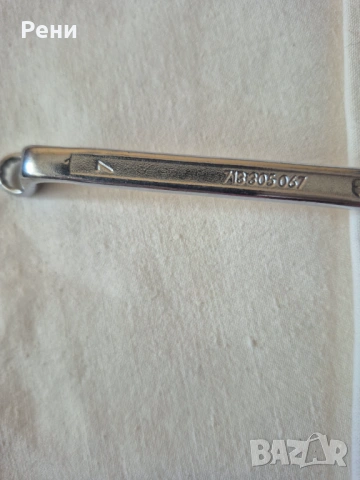 Вюрт Zebra - germany, снимка 3 - Ключове - 54340384