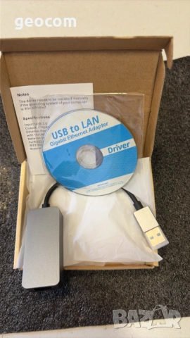 USB v.3.0 RJ-45 мрежова карта (10/100/1000/2.5G)